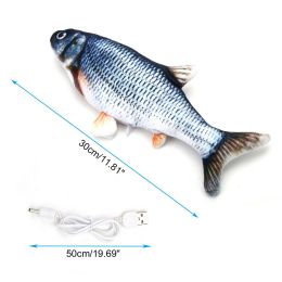 Pet Soft Electronic Fish Shape Cat Toy Electric USB Charging Simulation Fish Toys Funny Cat Chewing Playing Supplies Dropshiping (Option: default)